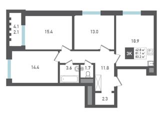 3-комнатная квартира на продажу, 83.2 м2, Смоленск, Ленинский район
