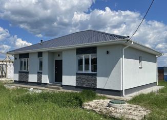 Продажа дома, 108 м2, посёлок Прохладный, улица Пушкина, 1