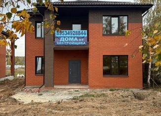 Дом на продажу, 160 м2, село Шигали, Набережная улица