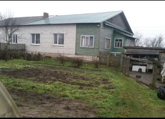 Дом на продажу, 90.8 м2, рабочий посёлок Варнавино, Звёздная улица, 5