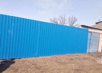 Продаю дом, 50 м2, село Мокроусово, Дорожная улица