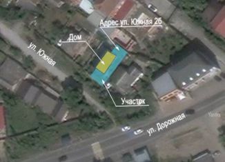 Продажа дома, 34 м2, посёлок городского типа Яблоновский, Южная улица, 2