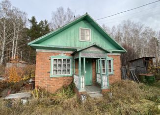 Продаю дом, 46 м2, СНТ Геофизик