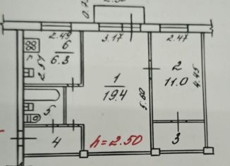 Продам 2-комнатную квартиру, 45.3 м2, Вологодская область, Парковая улица, 10