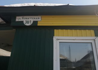 Продается дом, 42 м2, Петровск, Советская улица, 30