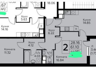 Продаю 2-ком. квартиру, 59.2 м2, деревня Столбово, проспект Куприна, 40к1