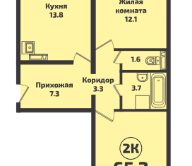 Продам 2-комнатную квартиру, 65.2 м2, посёлок Садовый