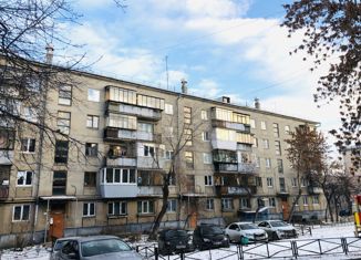 Продается четырехкомнатная квартира, 61.1 м2, Магнитогорск, Ангарская улица, 139