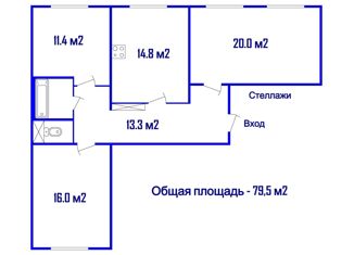Продажа 3-комнатной квартиры, 79.8 м2, Санкт-Петербург, улица Латышских Стрелков, 11к1, улица Латышских Стрелков