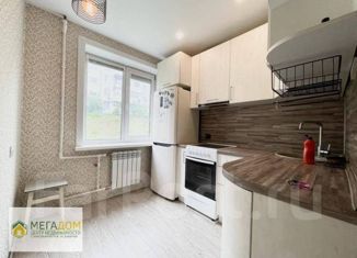 Продажа четырехкомнатной квартиры, 61.6 м2, Артём, Херсонская улица, 9