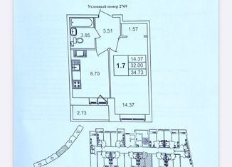 Продается однокомнатная квартира, 34.7 м2, Ленинградская область, улица Шоссе в Лаврики, 59к2