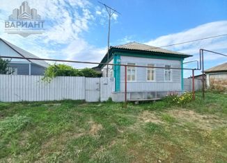 Продается дом, 39.7 м2, село Репное, Комсомольская улица, 93