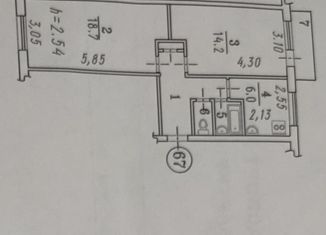 Продажа двухкомнатной квартиры, 48.6 м2, Омская область, улица Лукашевича, 15А