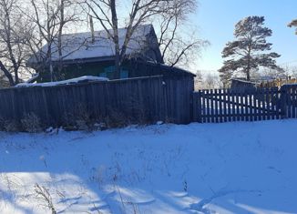 Продам дом, 30.8 м2, село Васильевка, Набережная улица, 110