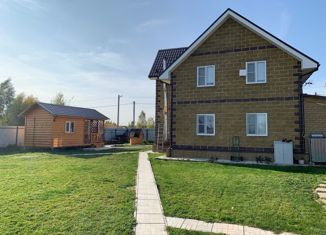 Дом на продажу, 136 м2, коттеджный посёлок Ромашково-37, Солнечная улица, 9