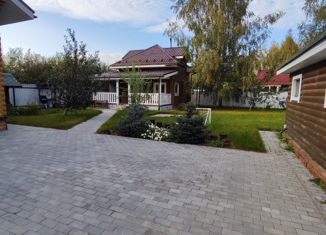 Продажа дома, 113.4 м2, СНТ Малиновка, СНТ Малиновка, 232