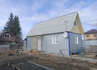 Дом на продажу, 50.5 м2, СТ Радуга, Сиреневая улица, 232