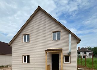 Продажа дома, 145.3 м2, Наро-Фоминск, улица Маршала Жукова