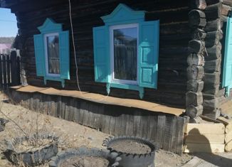 Продаю дом, 32.2 м2, поселок городского типа Вершино-Дарасунский, Силовая улица, 37