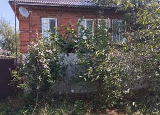 Продам дом, 85.2 м2, Белореченск, Келермесская улица