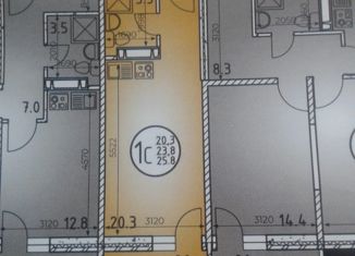 Продаю квартиру студию, 25.8 м2, Ростов-на-Дону, улица Нансена, 103/1/6, ЖК Звезда Столицы