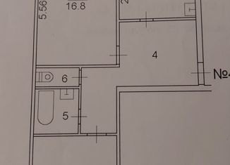 Продам 2-комнатную квартиру, 53.5 м2, Нижневартовск, Омская улица, 2Б