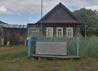 Продается дом, 32.6 м2, село Румянцево, Полевая улица, 37