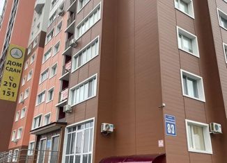 Покупка квартиры в оренбурге вторичное жилье недорого можно ли купить дом в сша