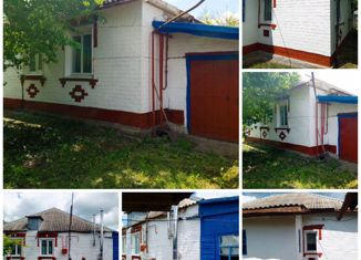 Продам дом, 73.4 м2, село Насоново, улица Гагарина, 9