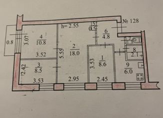 Продам 4-комнатную квартиру, 60.2 м2, Биробиджан, Юбилейная улица, 5
