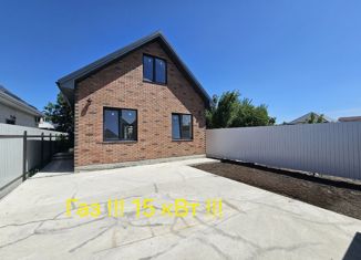 Продажа дома, 110 м2, Краснодарский край, Клубничная улица, 36