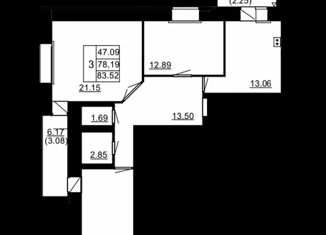 Трехкомнатная квартира на продажу, 89 м2, Йошкар-Ола, микрорайон Фестивальный, Фестивальная улица, 66