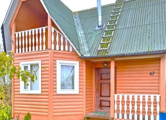 Продажа дома, 86 м2, село Путилово, улица Дьяконова, 67