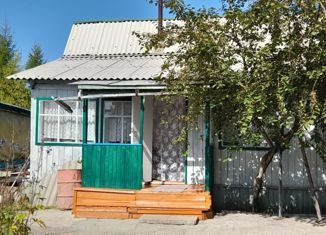 Дом на продажу, 40 м2, посёлок городского типа Серебряный Бор, Линия 11с, 14