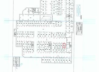 Продажа машиноместа, 13.4 м2, Москва, Интернациональная улица, 12, район Внуково