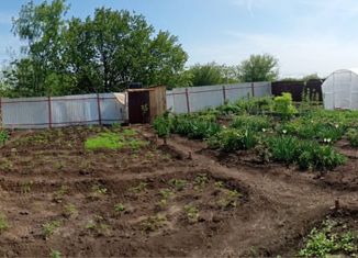 Продается участок, 8 сот., хутор Александровка, Братская улица, 3