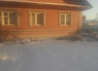 Продам дом, 96.3 м2, Шумиха, Олимпийская улица, 1