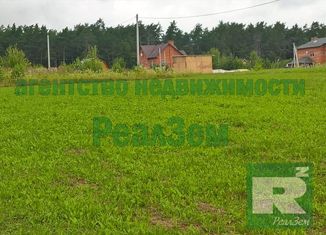 Продам участок, 17 сот., село Санатория Восход