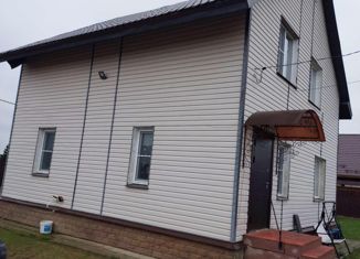 Дом на продажу, 105 м2, деревня Панское, Придорожная улица