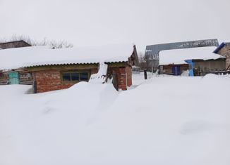 Дом на продажу, 48.3 м2, село Янгурча, Южная улица, 42