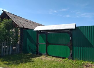 Дом на продажу, 36 м2, село Толмачево, улица 1 Мая, 40