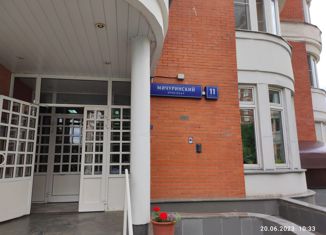 4-комнатная квартира на продажу, 126.2 м2, Москва, Мичуринский проспект, 11к3, метро Раменки