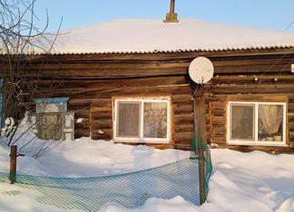 Продается дом, 22.1 м2, село Глинское, Октябрьский переулок, 1