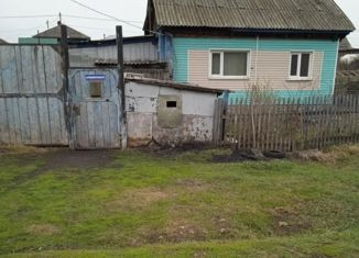 Продажа дома, 50 м2, Юрга, Коммунистическая улица, 64