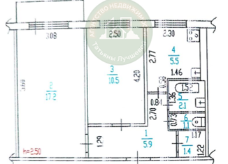 Продажа 2-ком. квартиры, 43.7 м2, Алтайский край, улица Юрина, 232