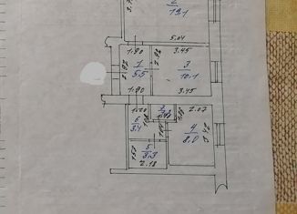 Продажа двухкомнатной квартиры, 50.6 м2, Белогорск, Авиационная улица, 11