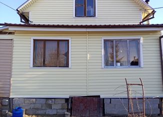Продается дом, 79.9 м2, Московская область