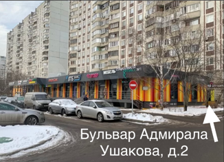 Продажа 1-комнатной квартиры, 37.5 м2, Москва, бульвар Адмирала Ушакова, 2, станция Бутово