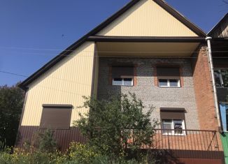 Продажа дома, 219 м2, Улан-Удэ, улица Мерецкова, 15/2