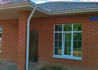 Продам дом, 100 м2, село Егорьево, Заповедная улица